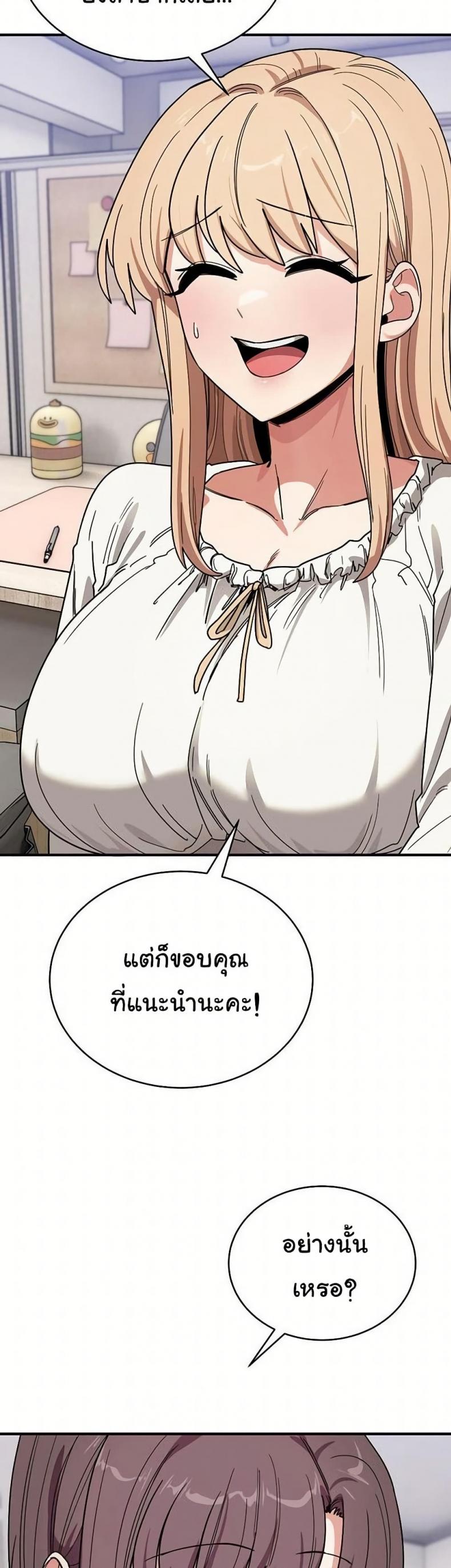 page-40