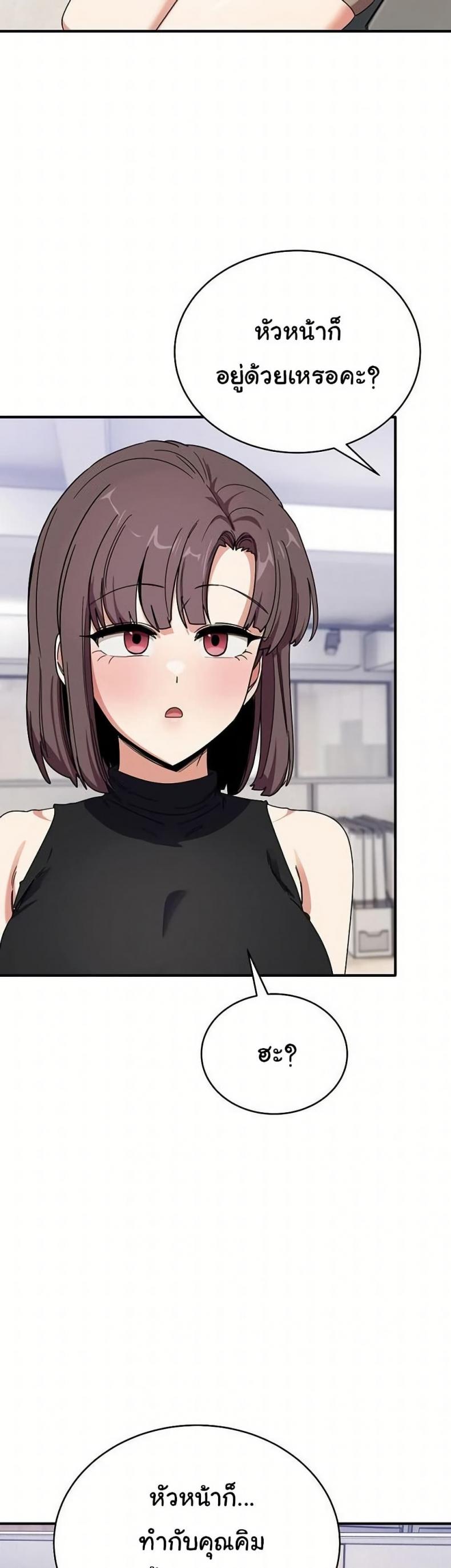 page-42
