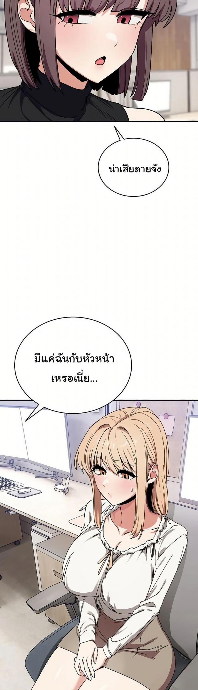 page-41