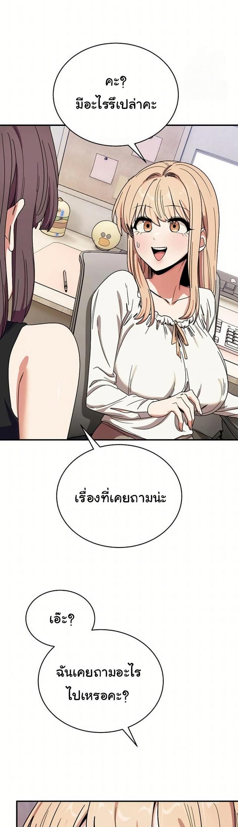 page-36