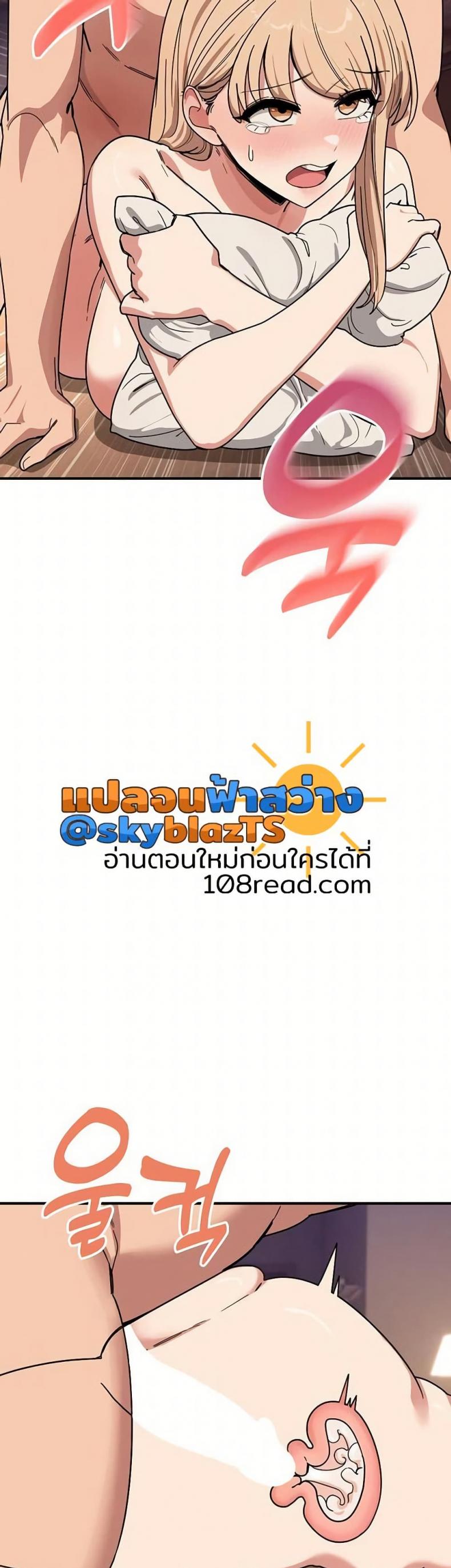 page-17