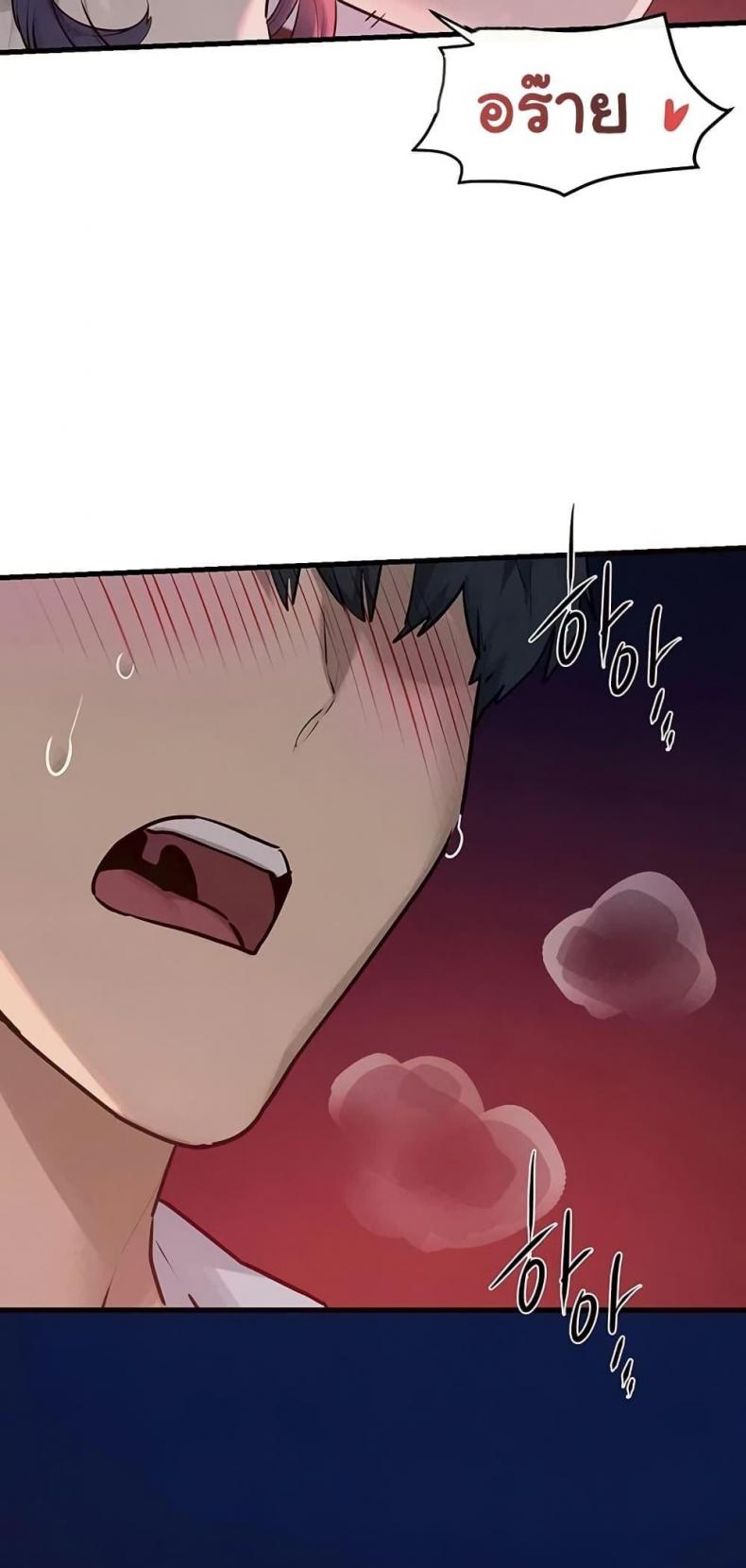 page-44
