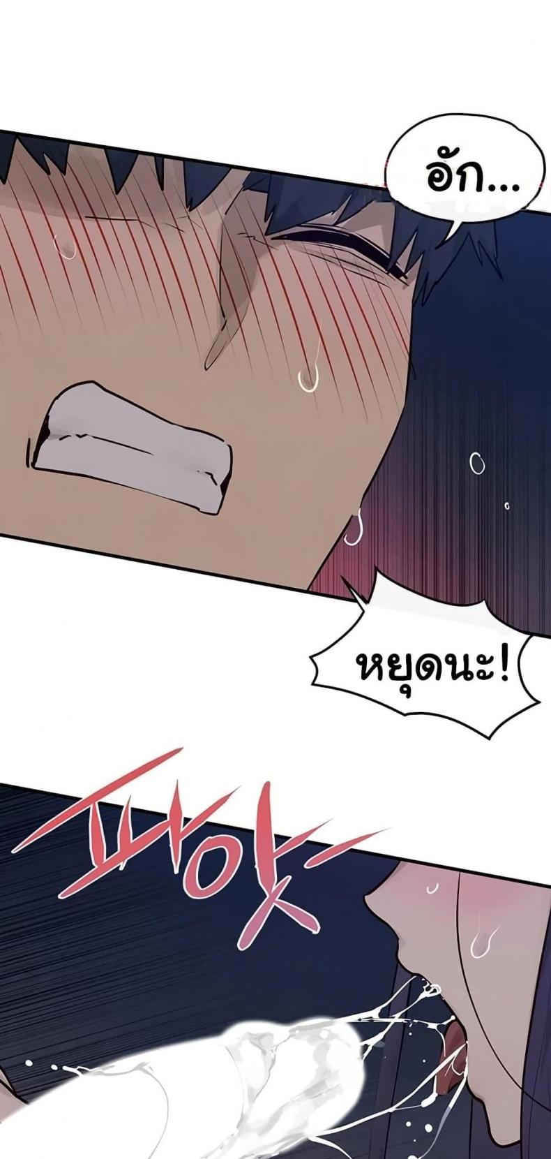 page-41