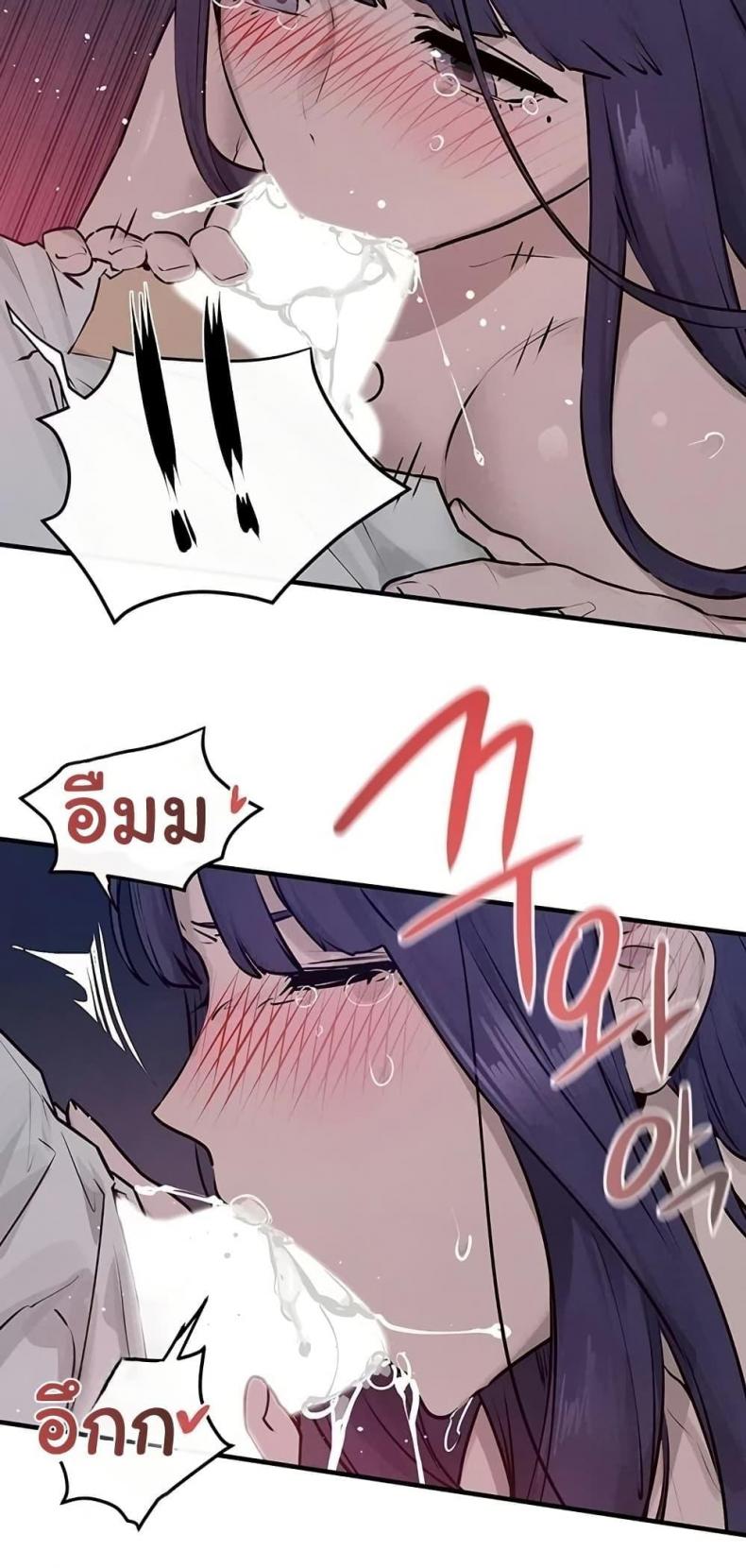 page-40