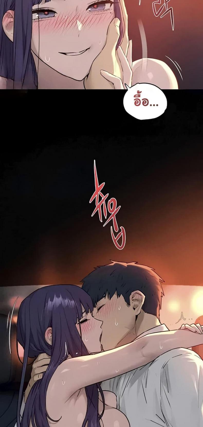 page-24