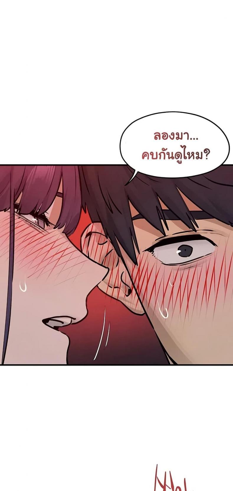 page-27