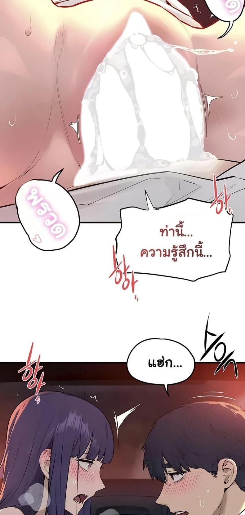 page-22