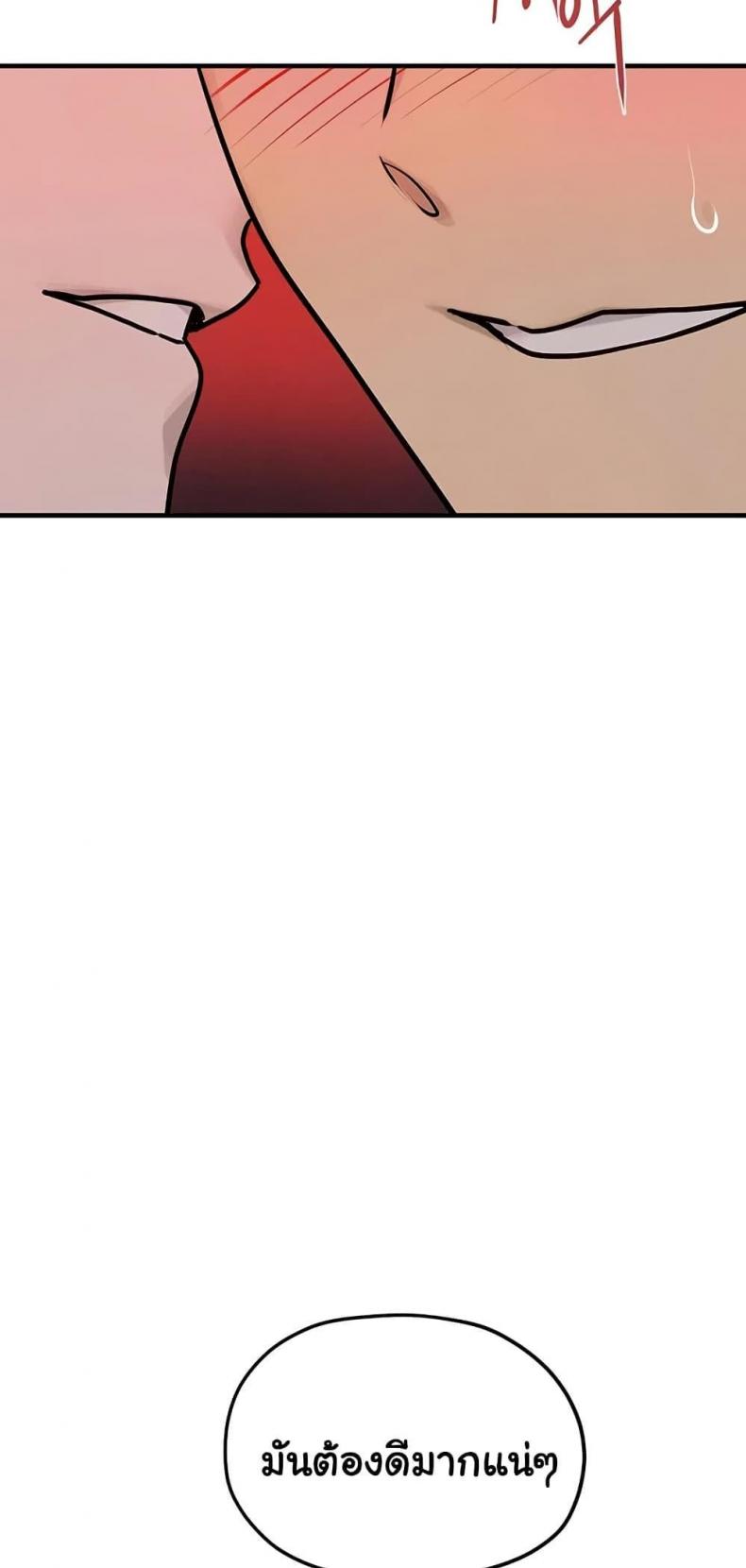page-28