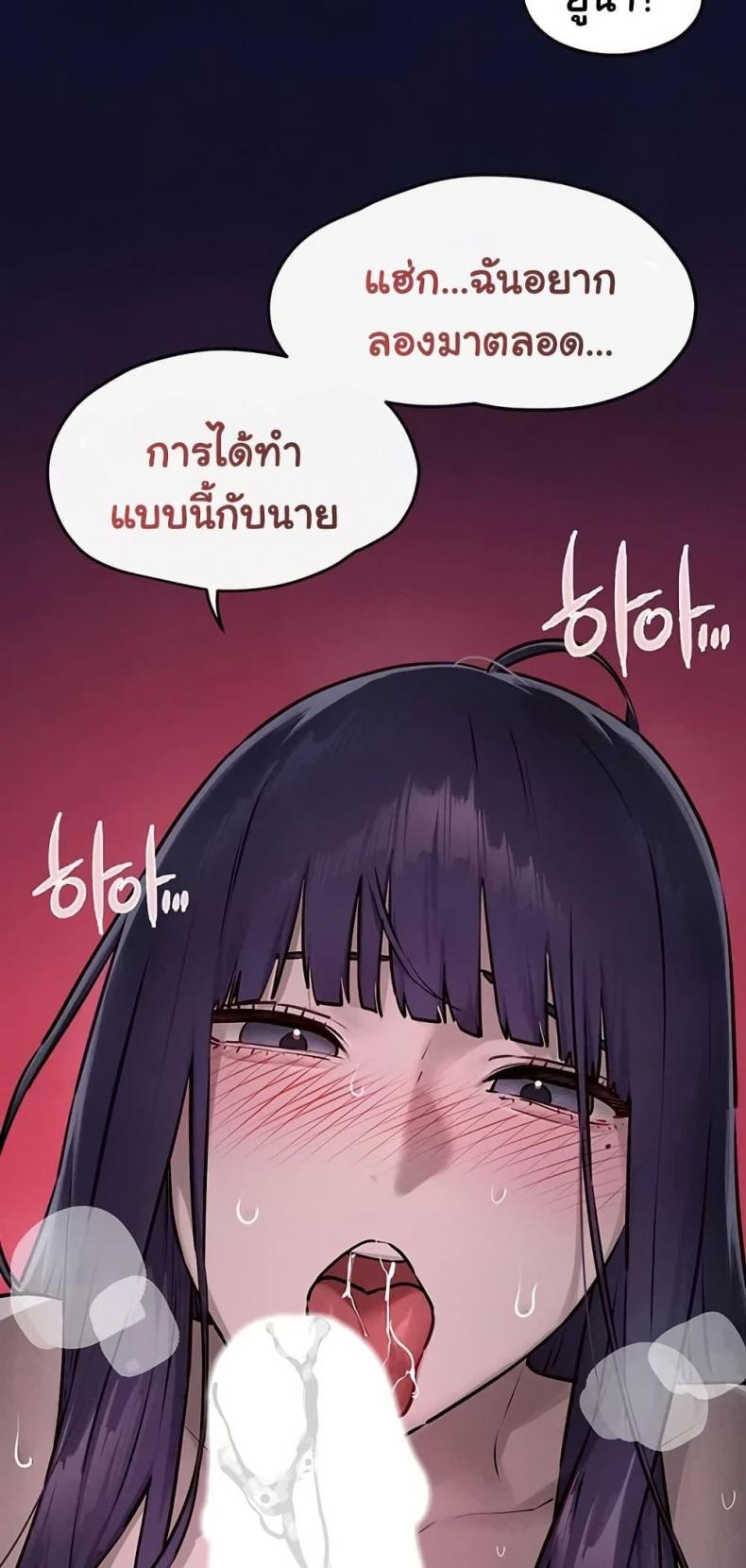 page-31