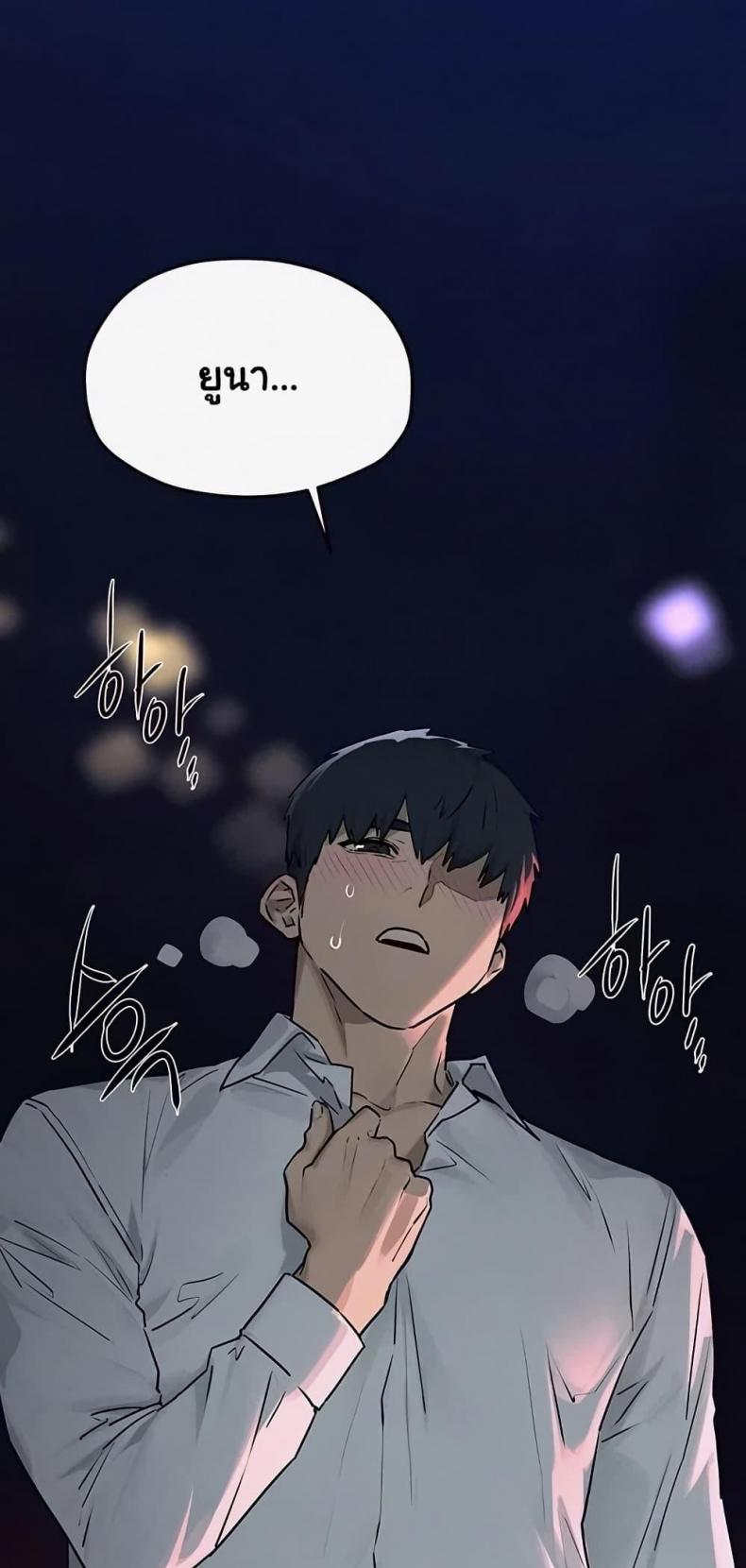 page-45