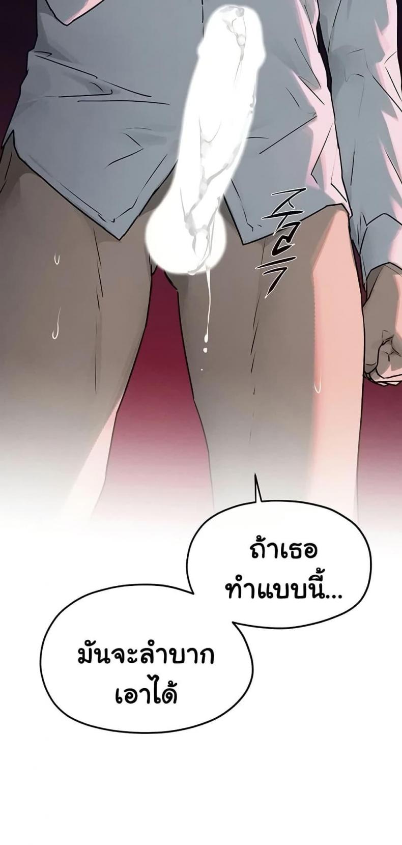 page-46
