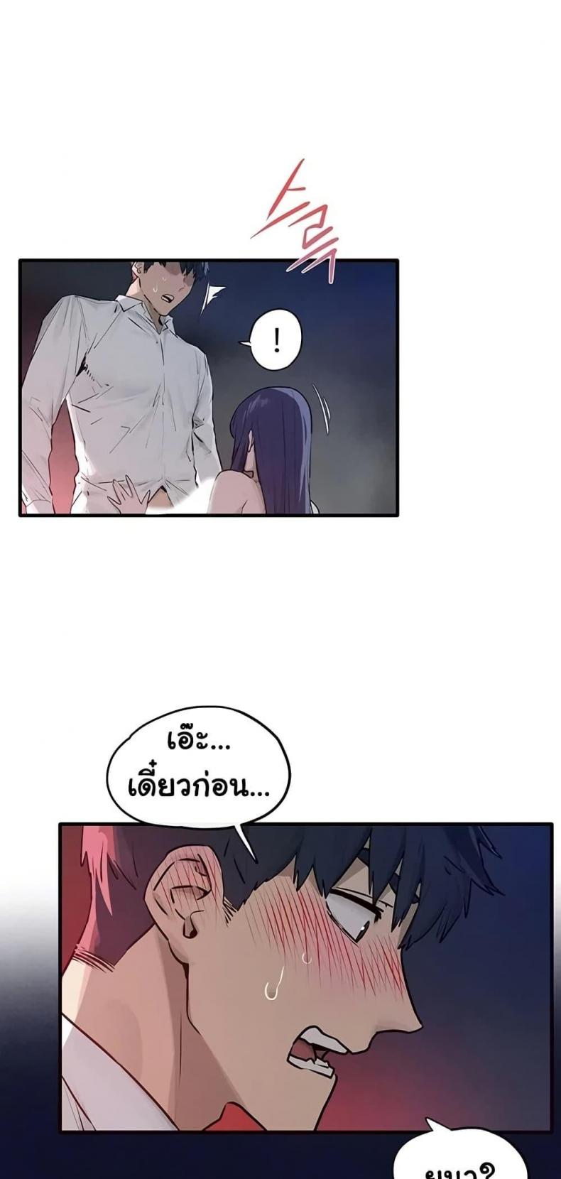 page-30