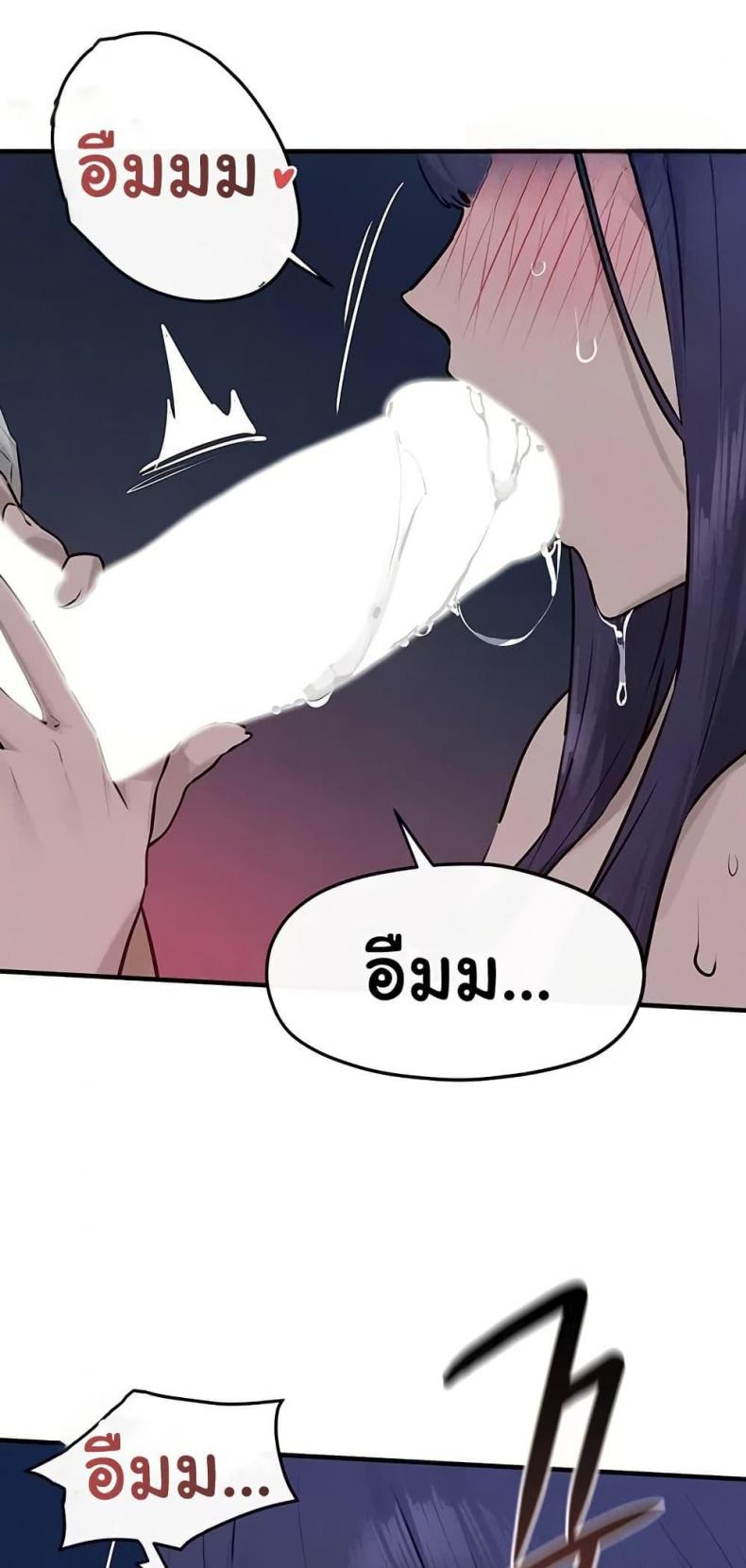 page-34