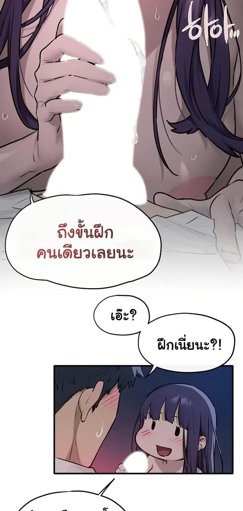 page-32
