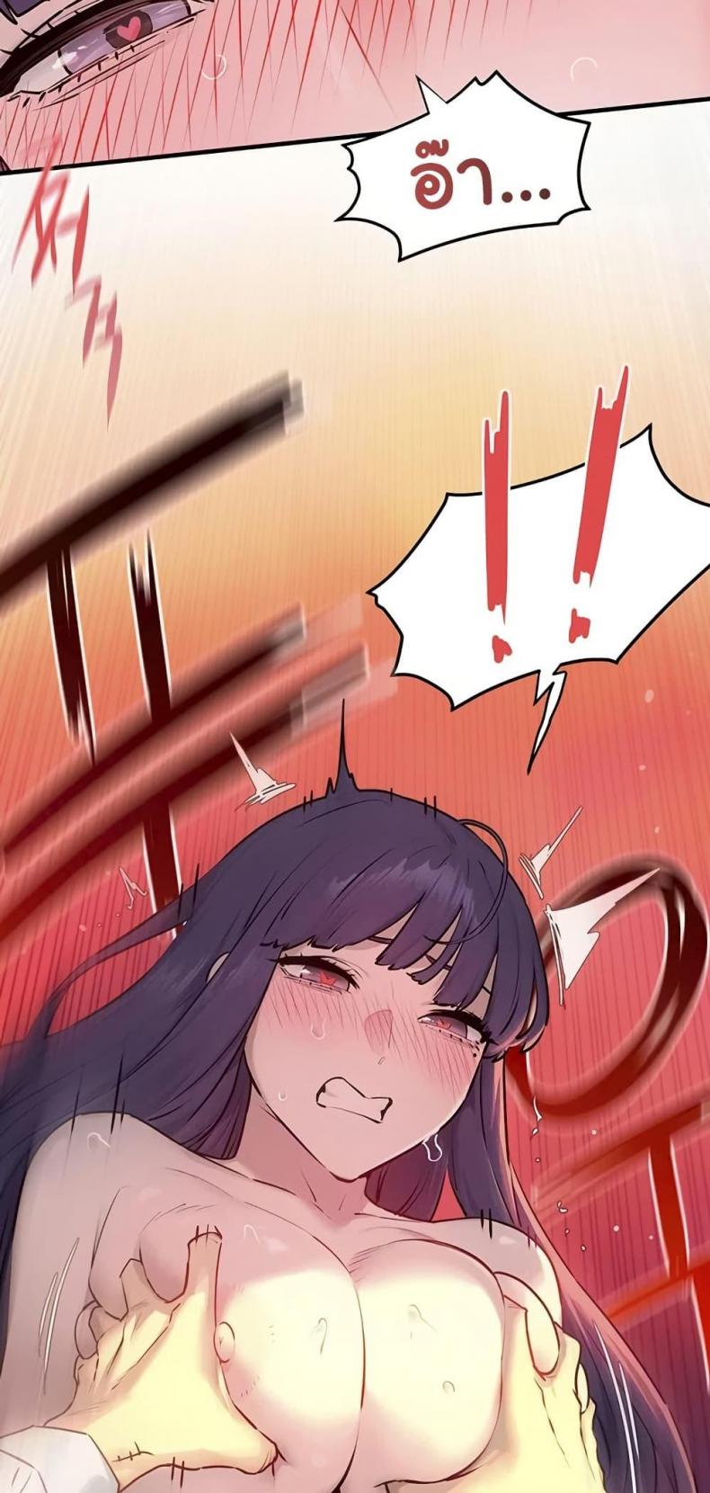 page-18