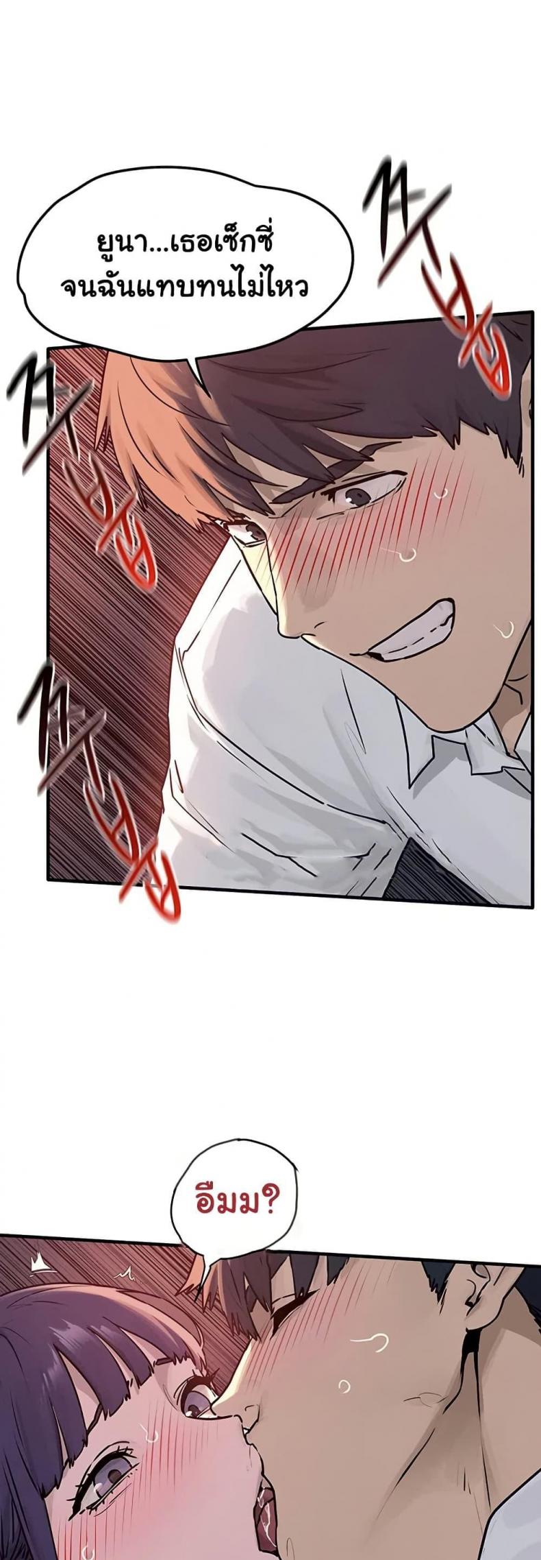 page-13