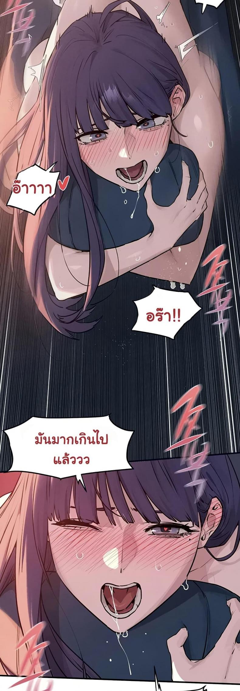 page-21