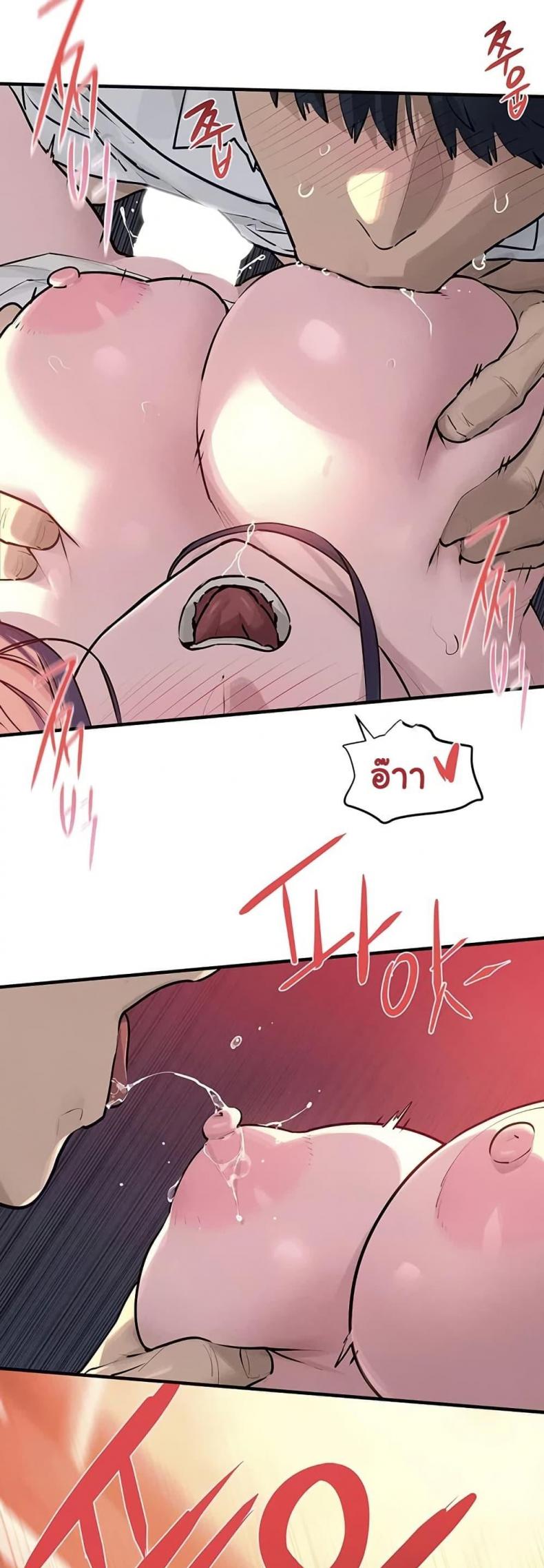 page-17