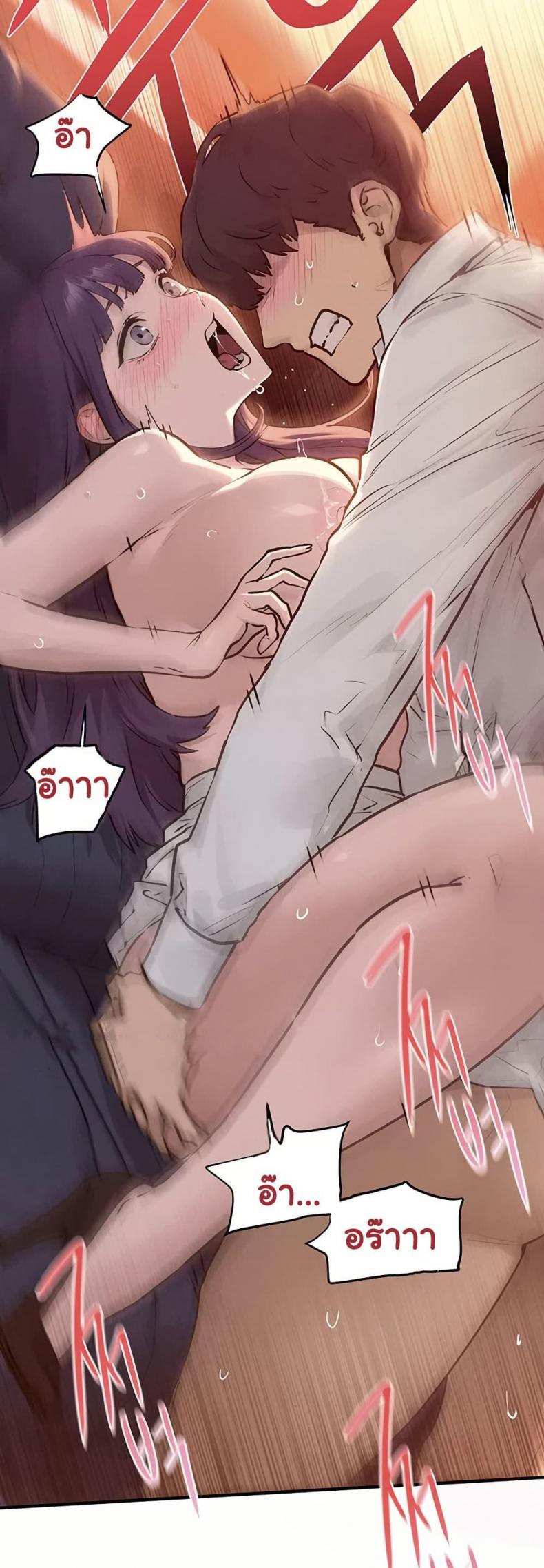 page-18