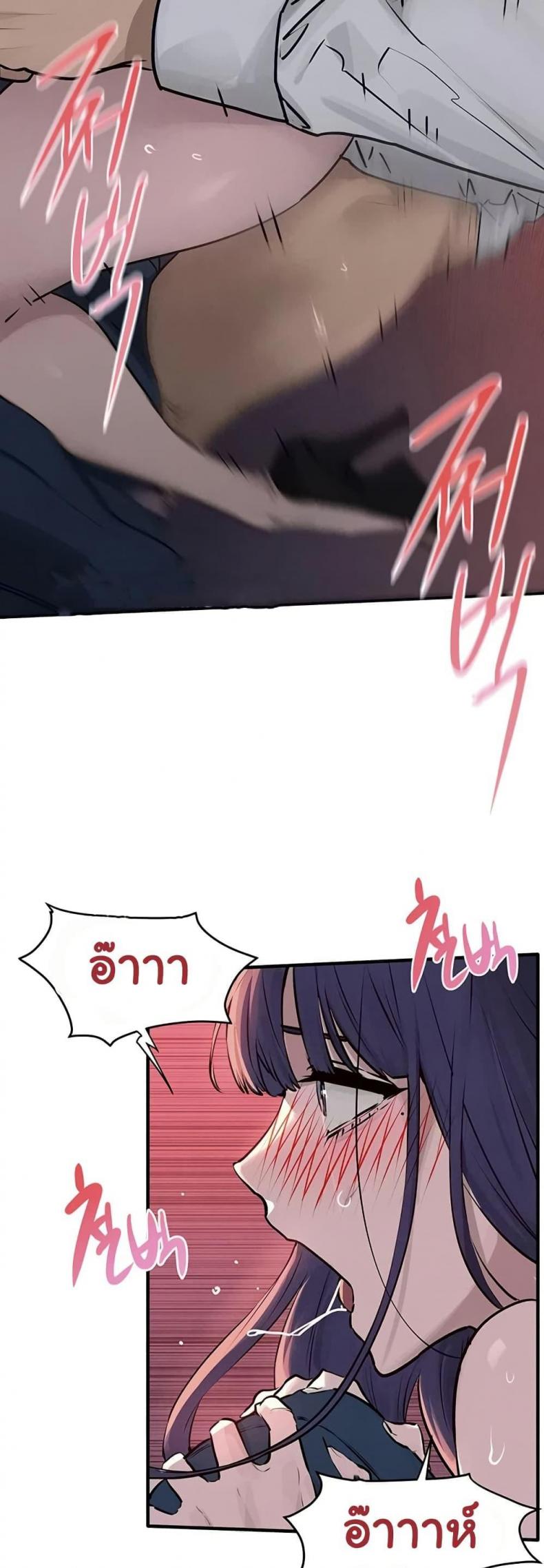 page-24