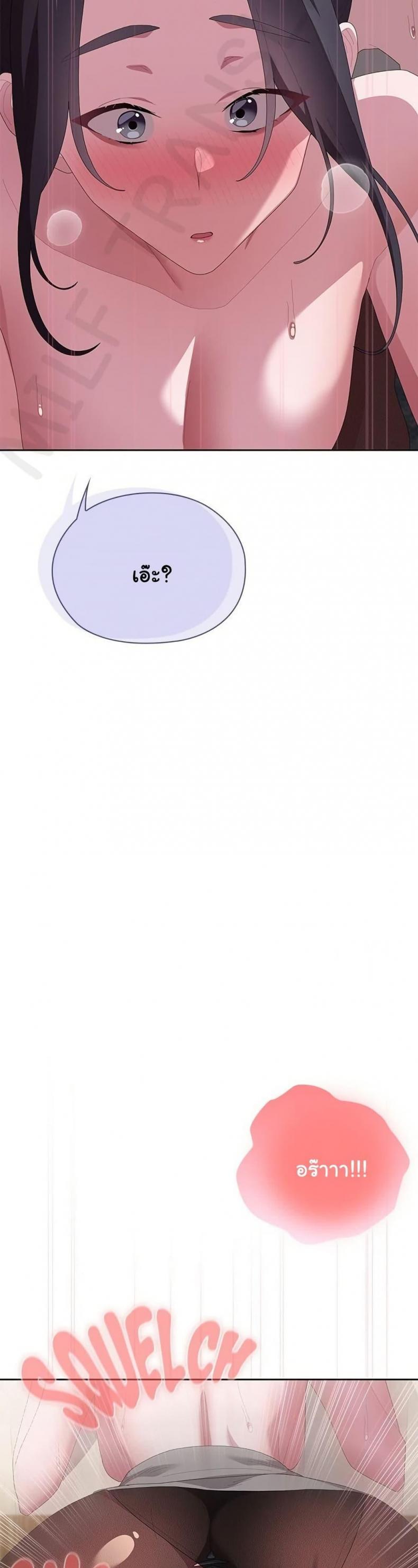 page-48