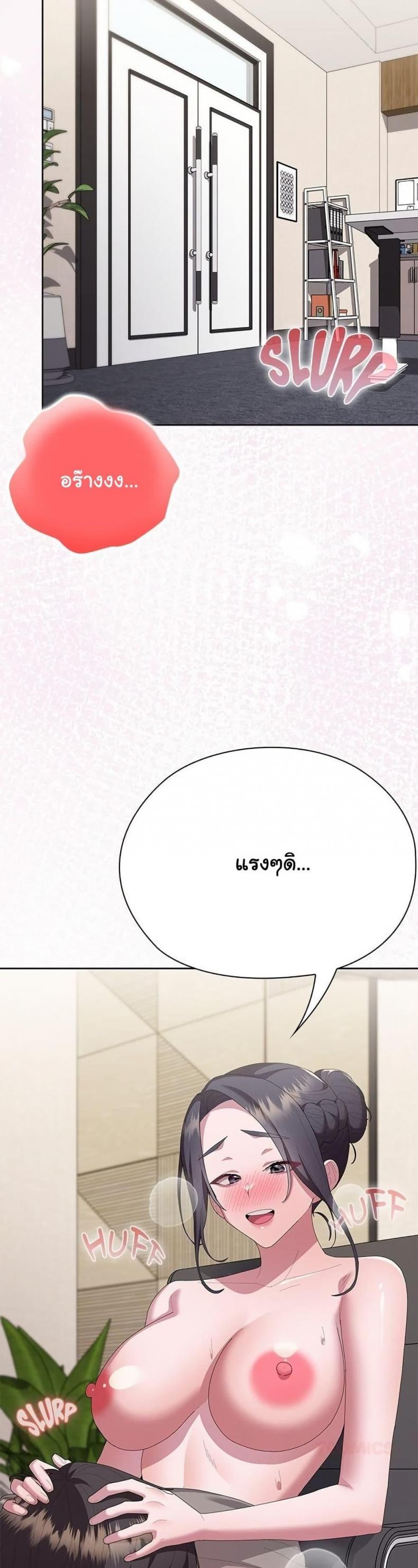 page-32