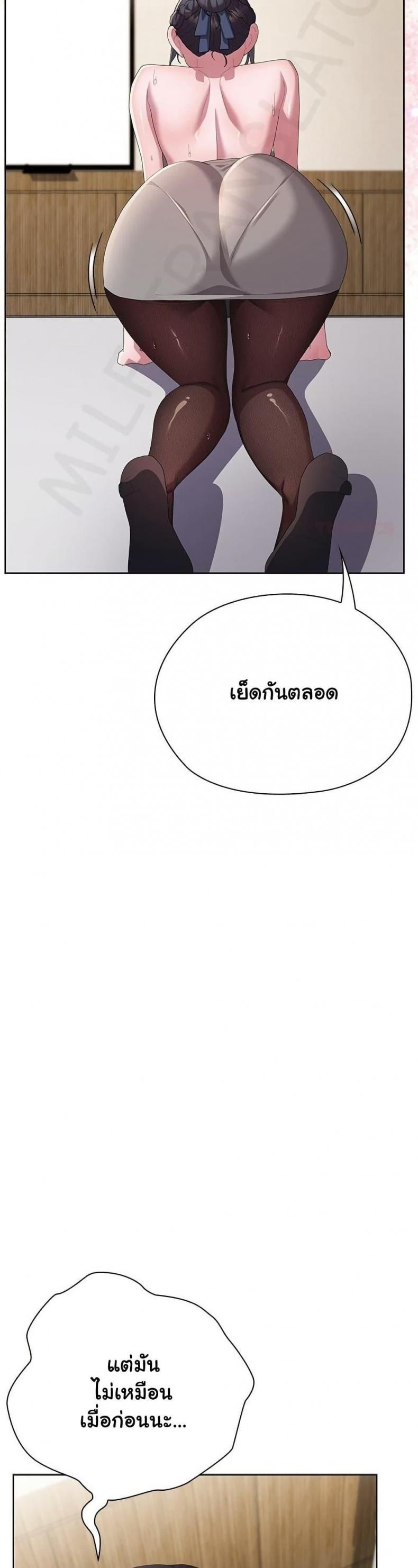page-16