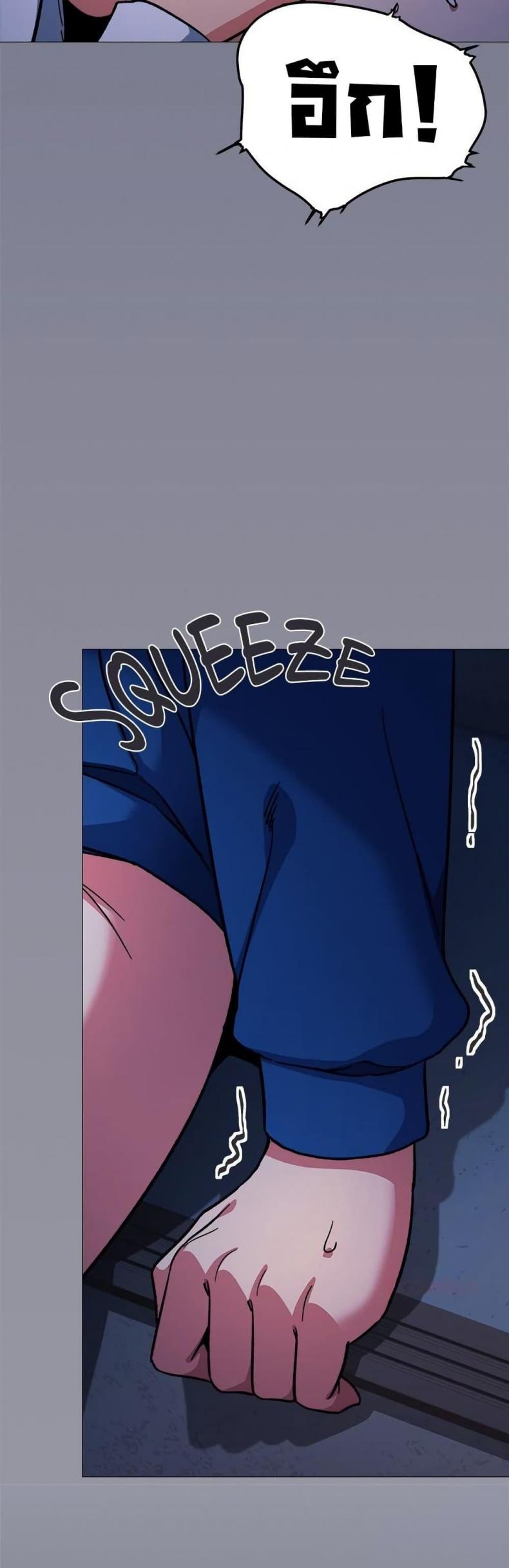 page-44