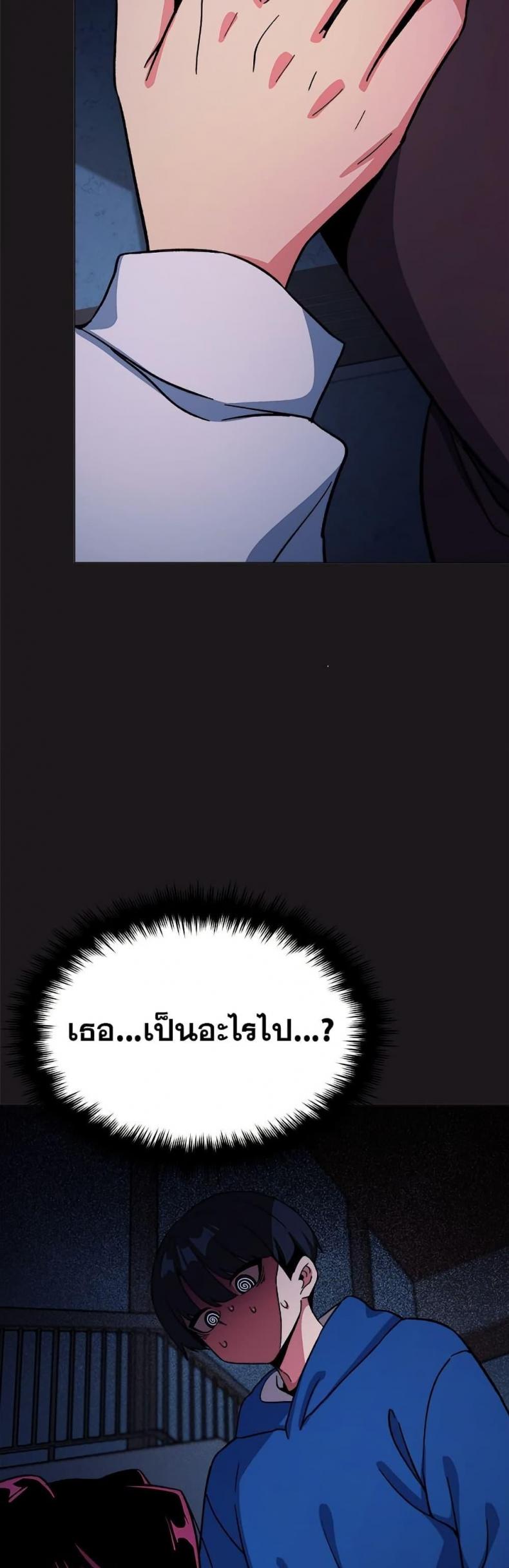 page-33