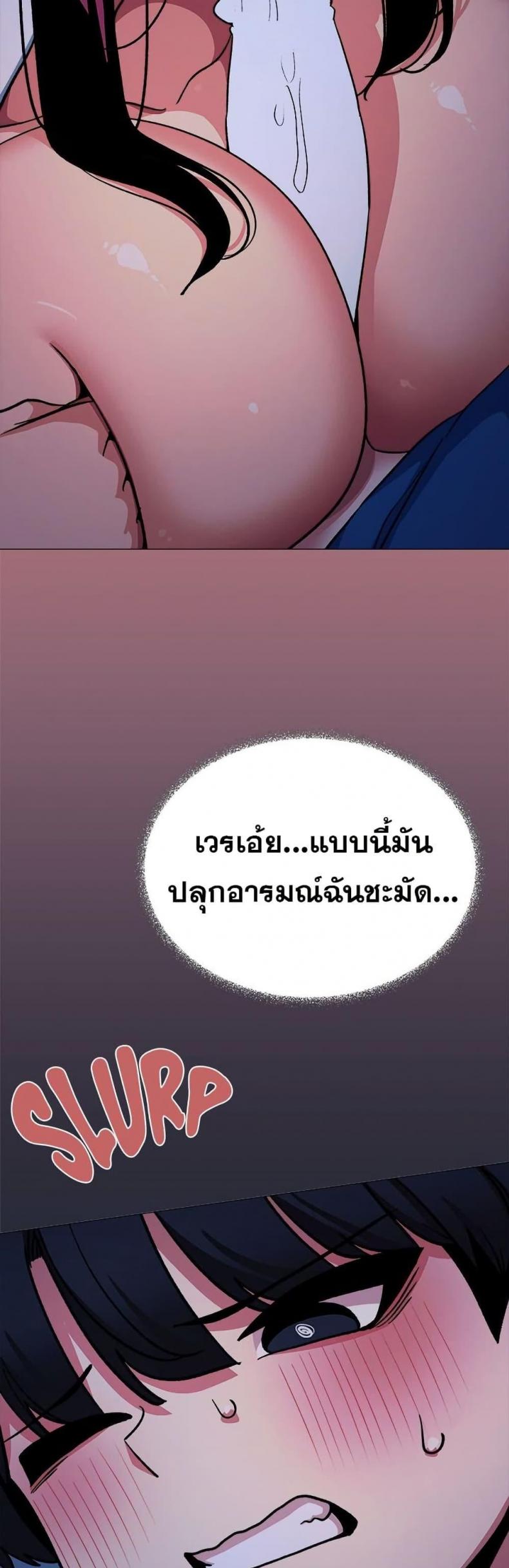 page-48