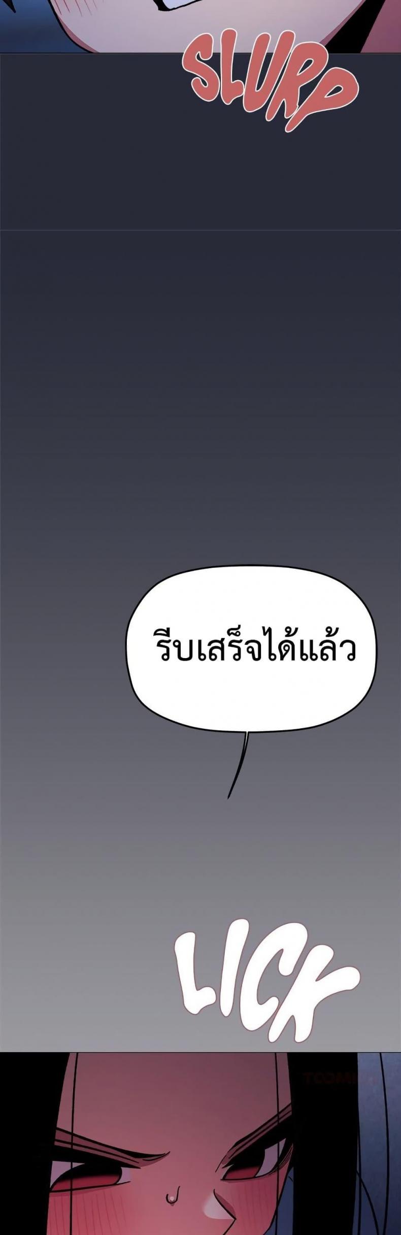 page-49
