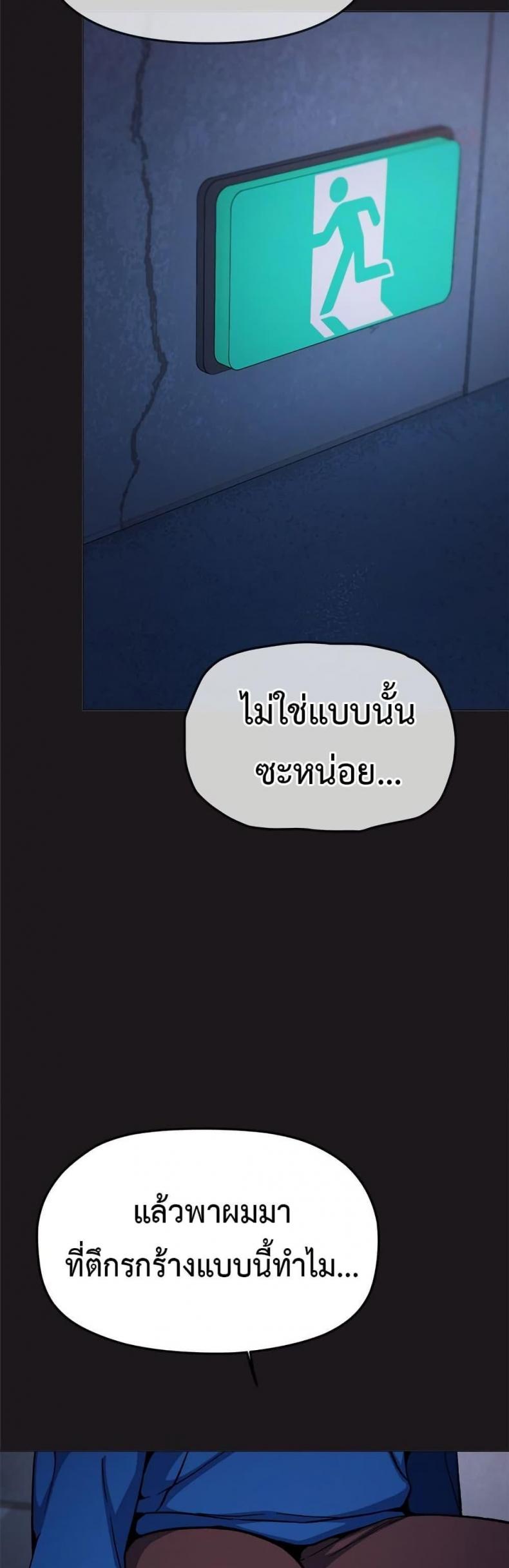 page-22