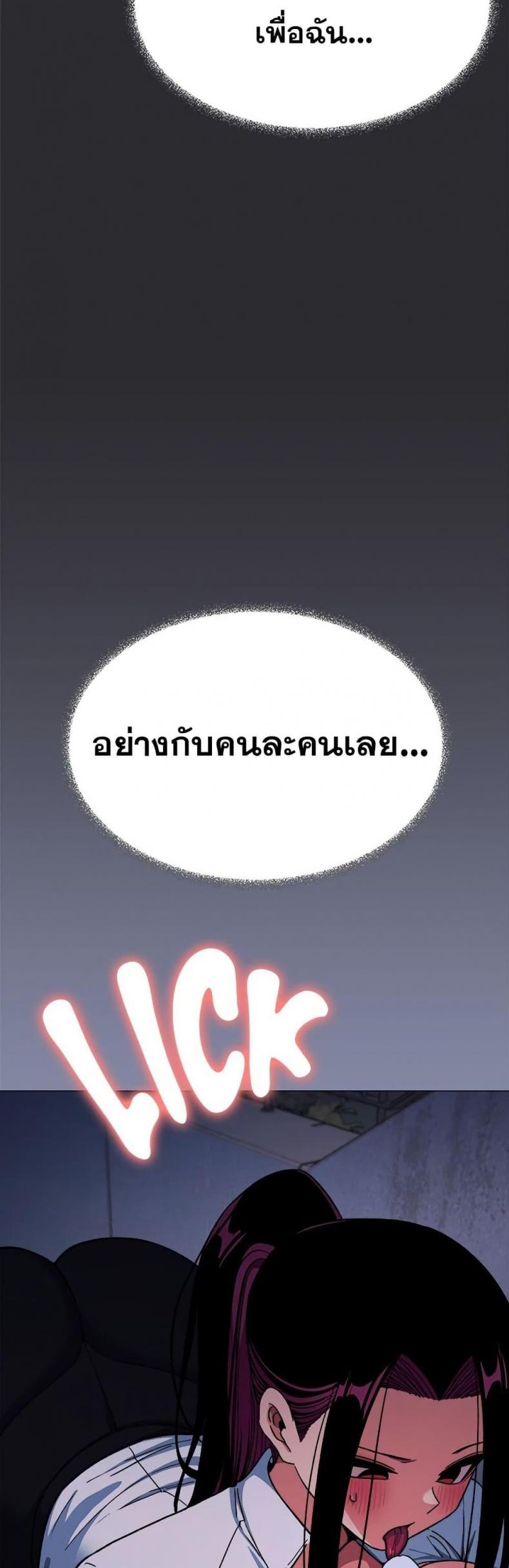 page-46