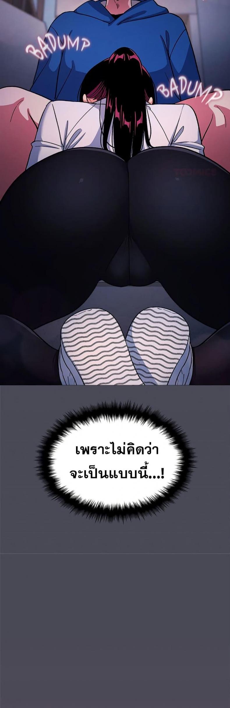 page-37