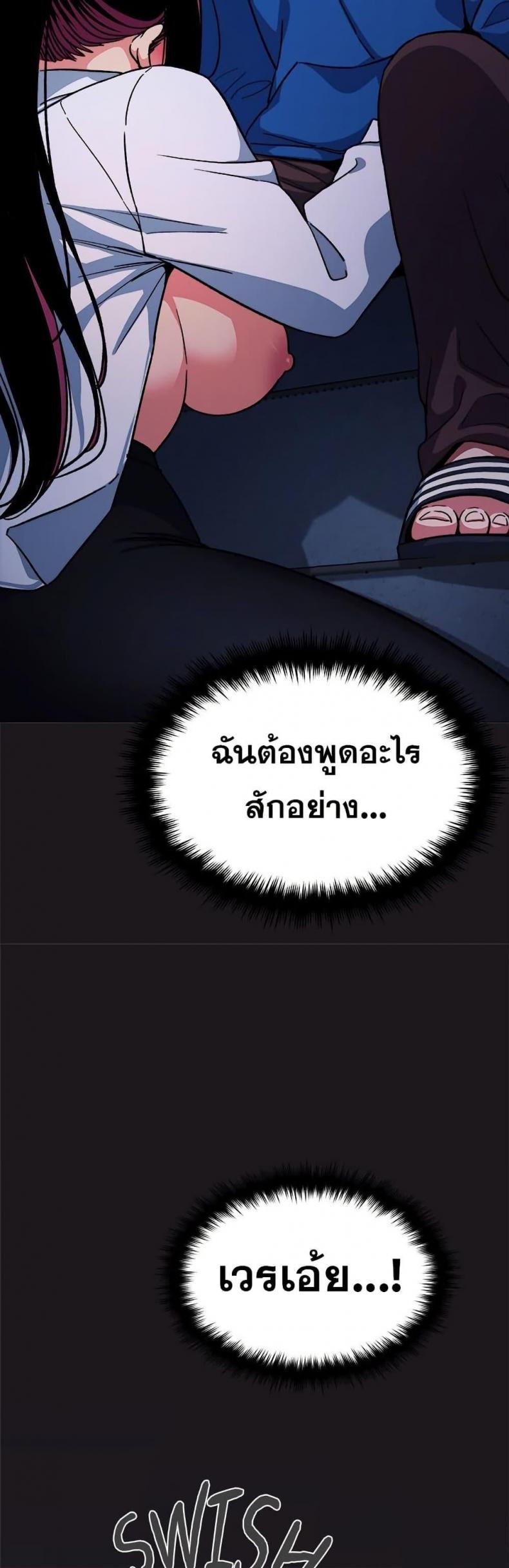 page-34