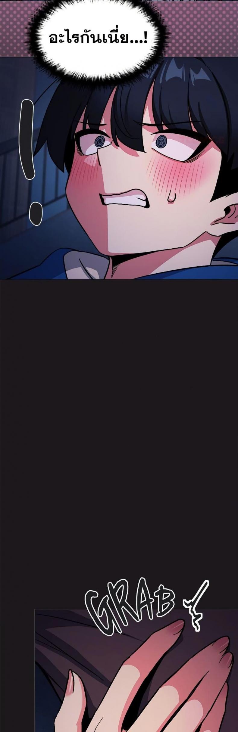 page-32