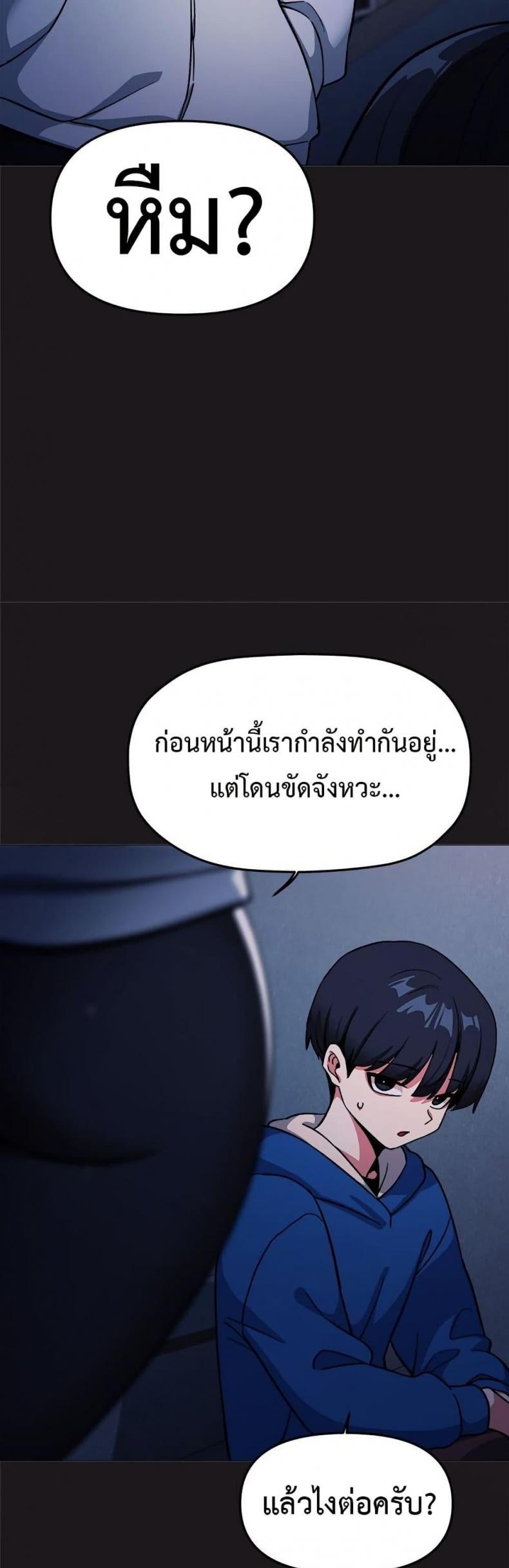 page-26