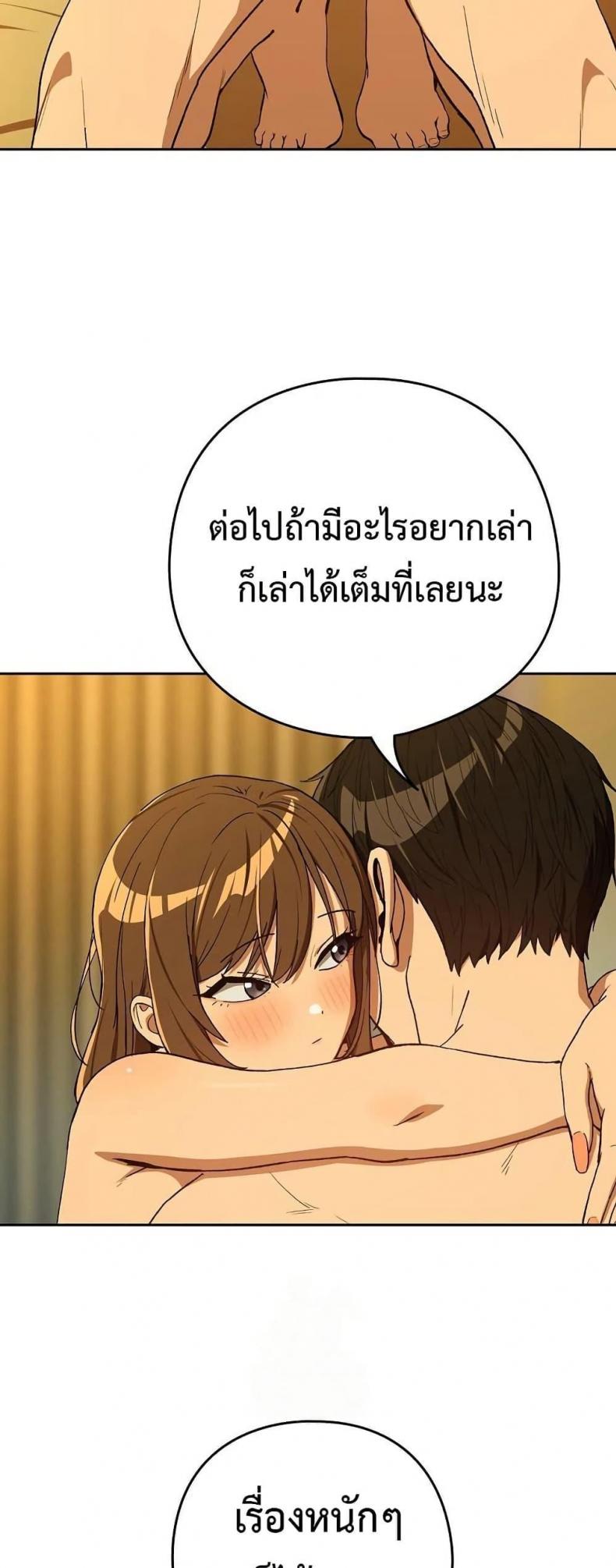 page-27
