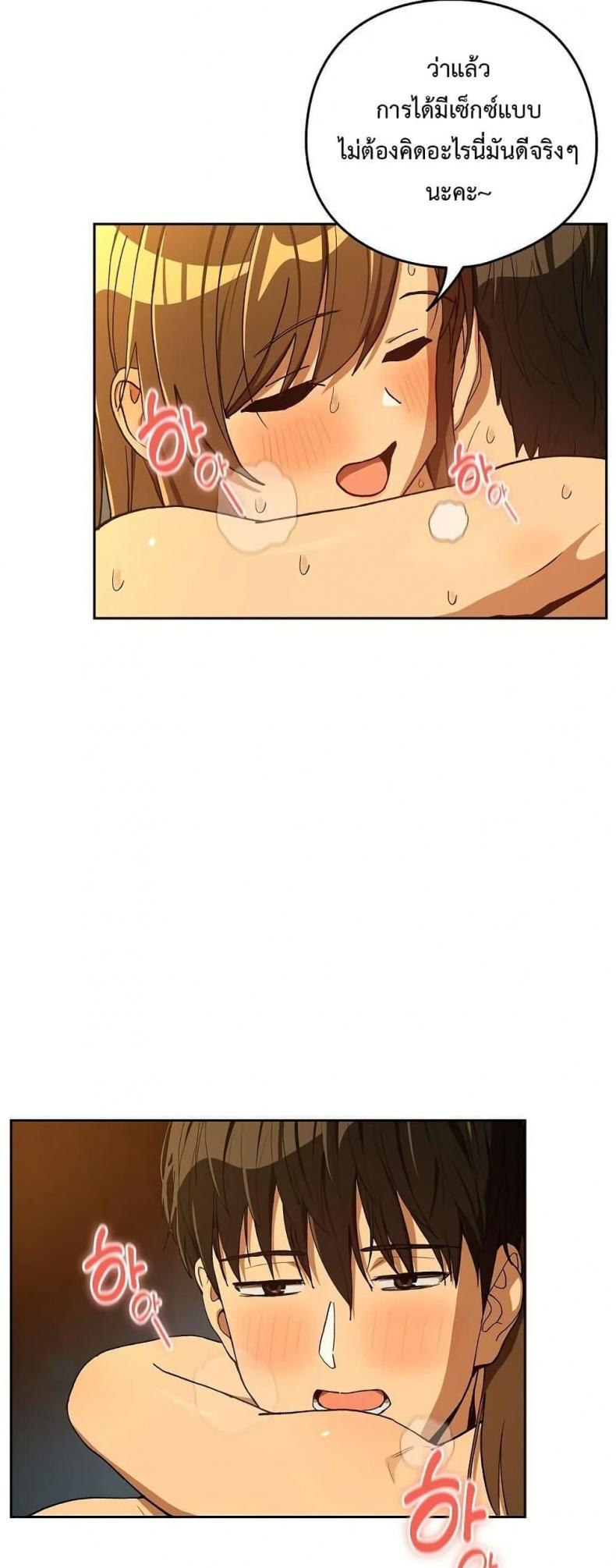 page-22
