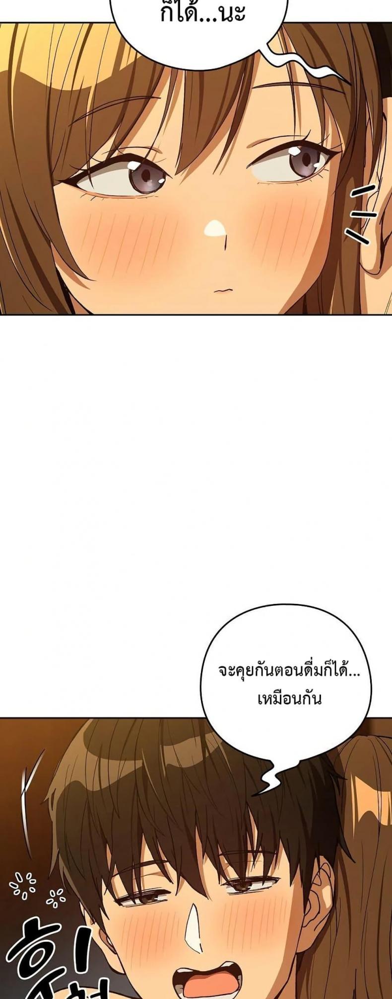 page-28