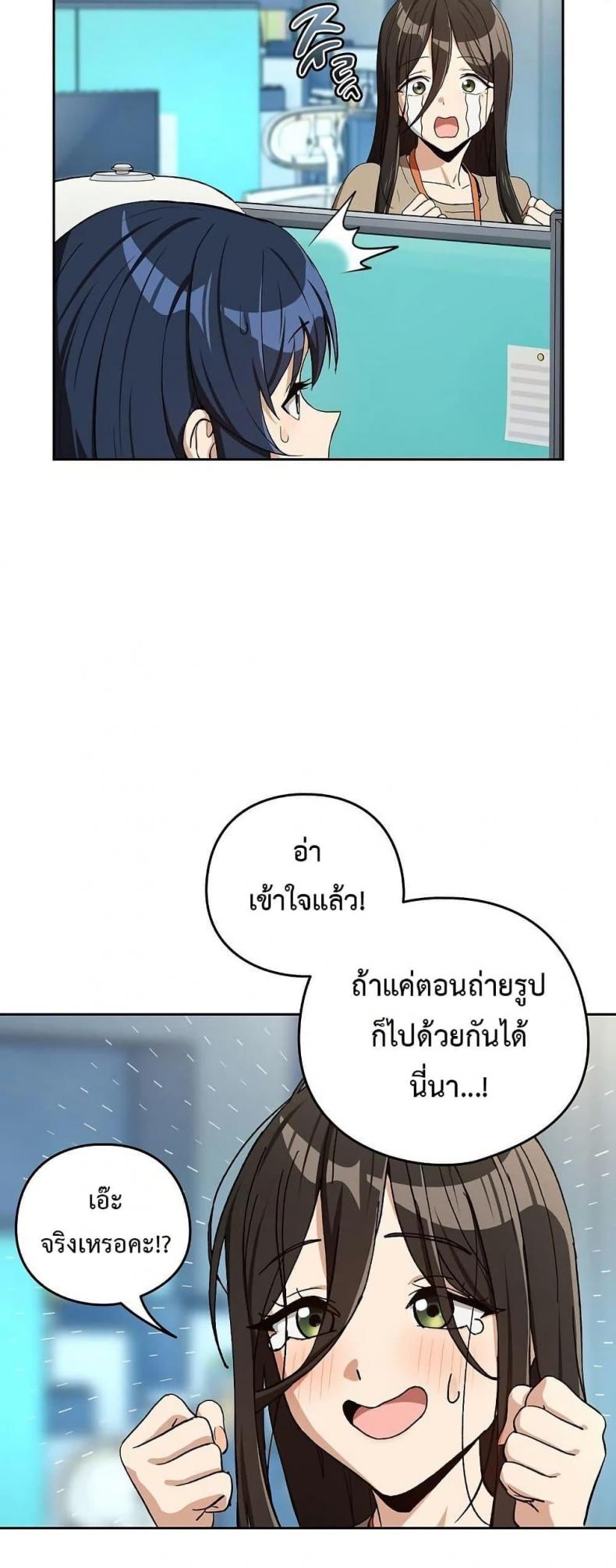 page-42