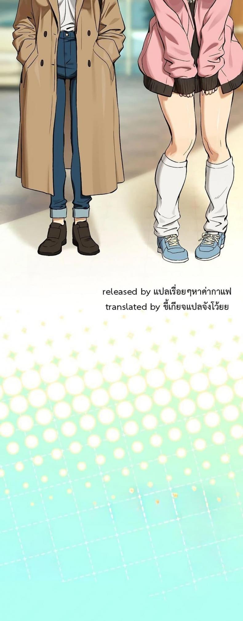 page-50