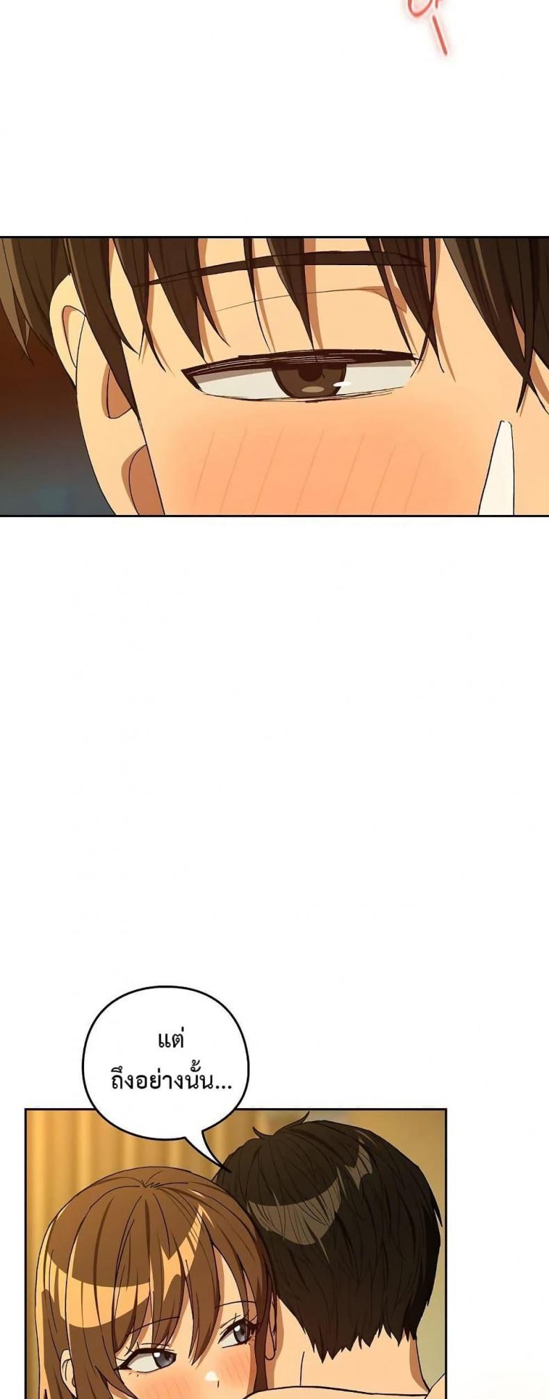 page-23