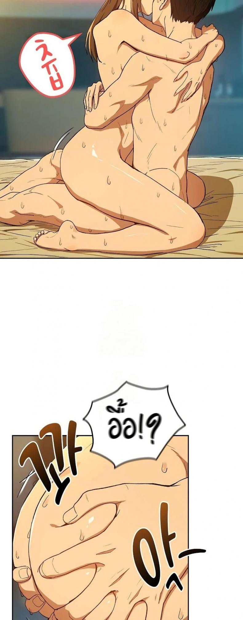 page-16