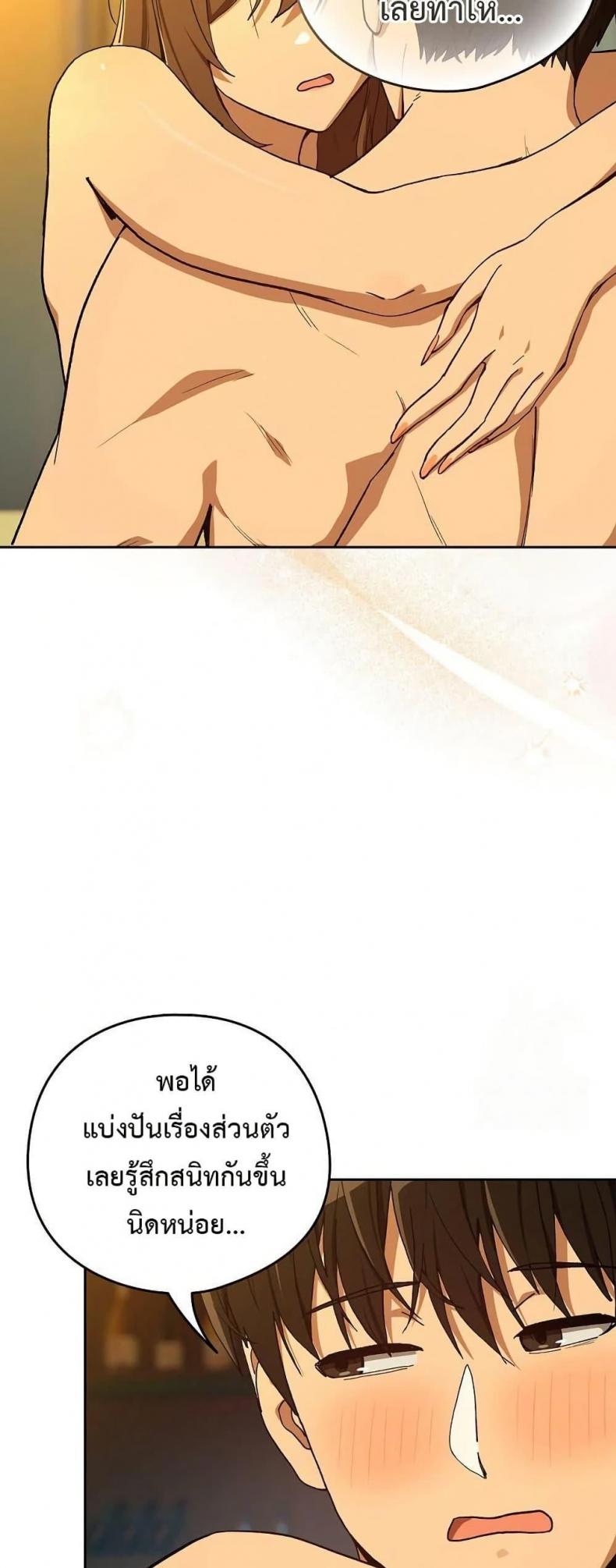 page-25