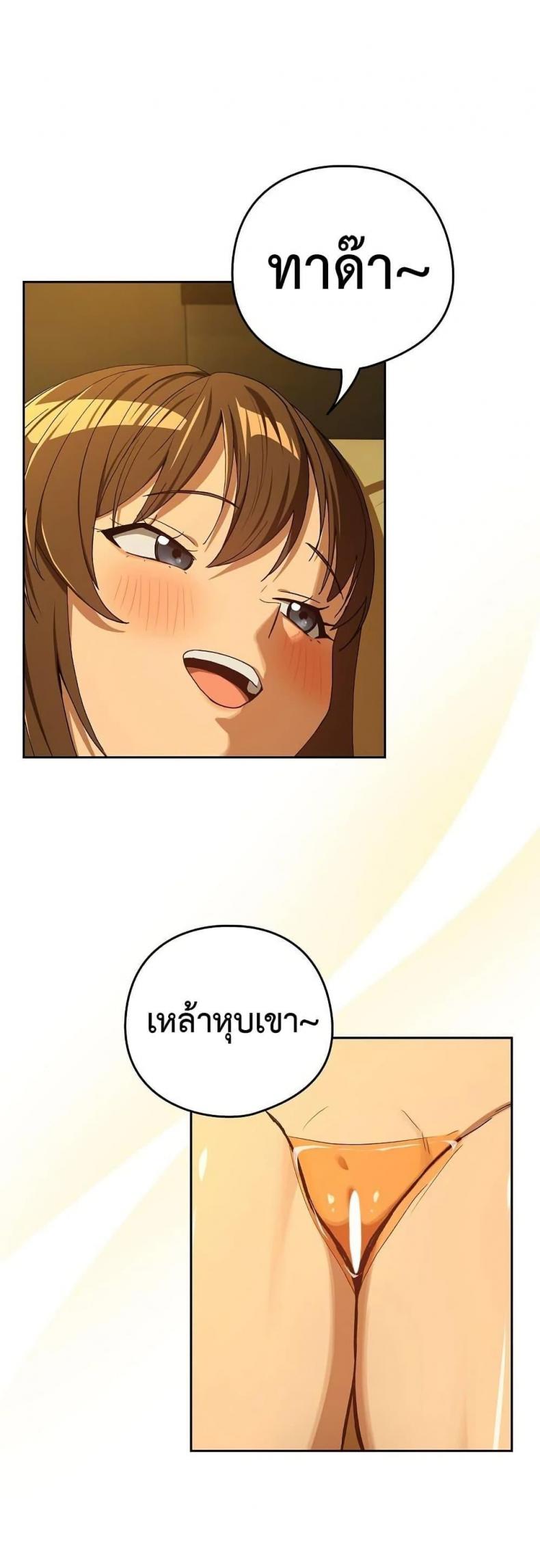 page-29