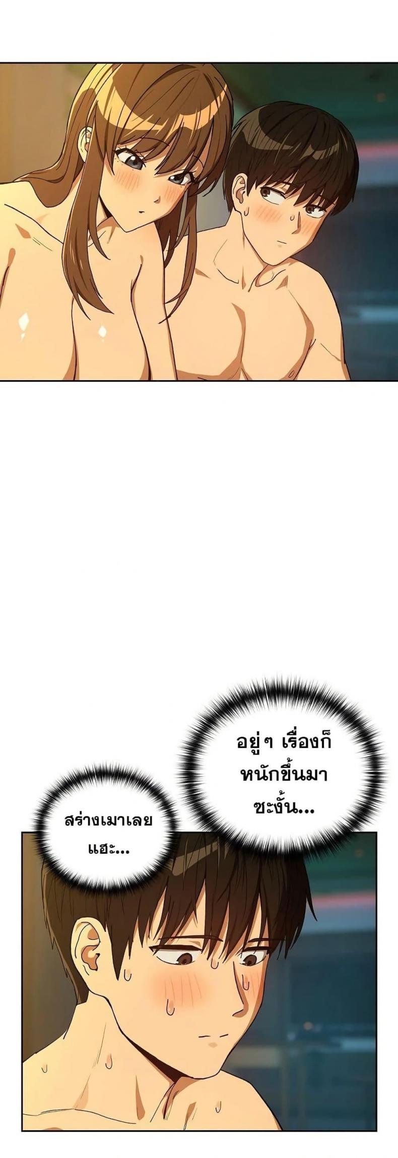 page-22