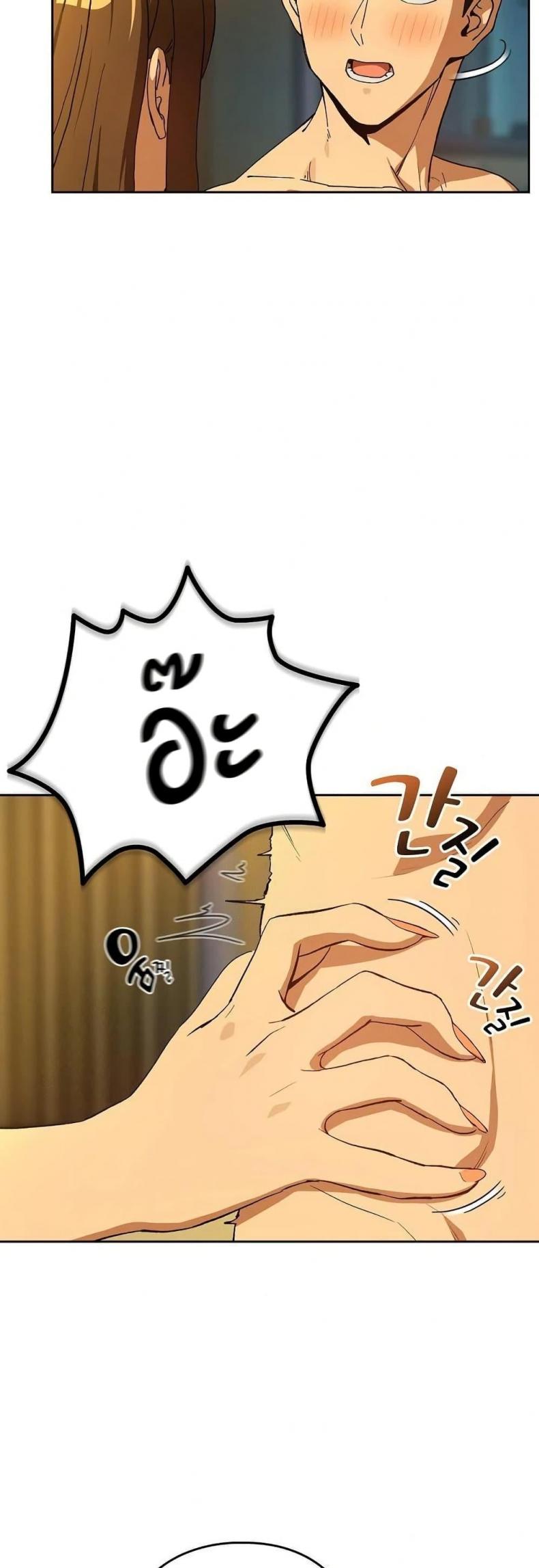 page-24