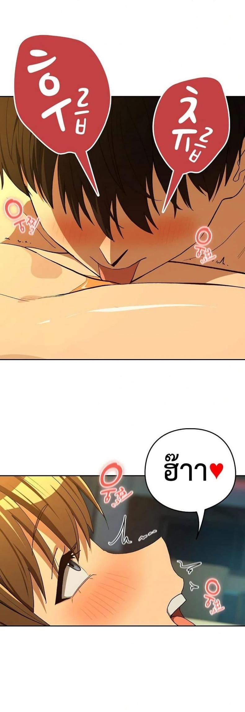 page-33