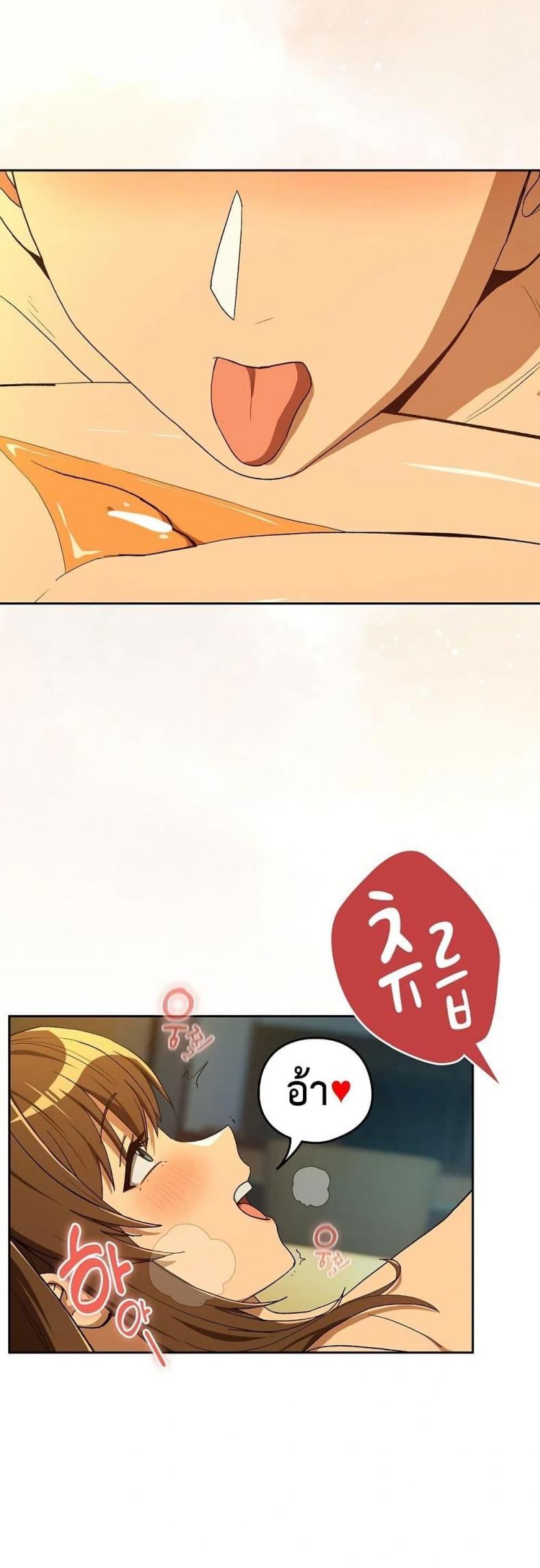 page-32